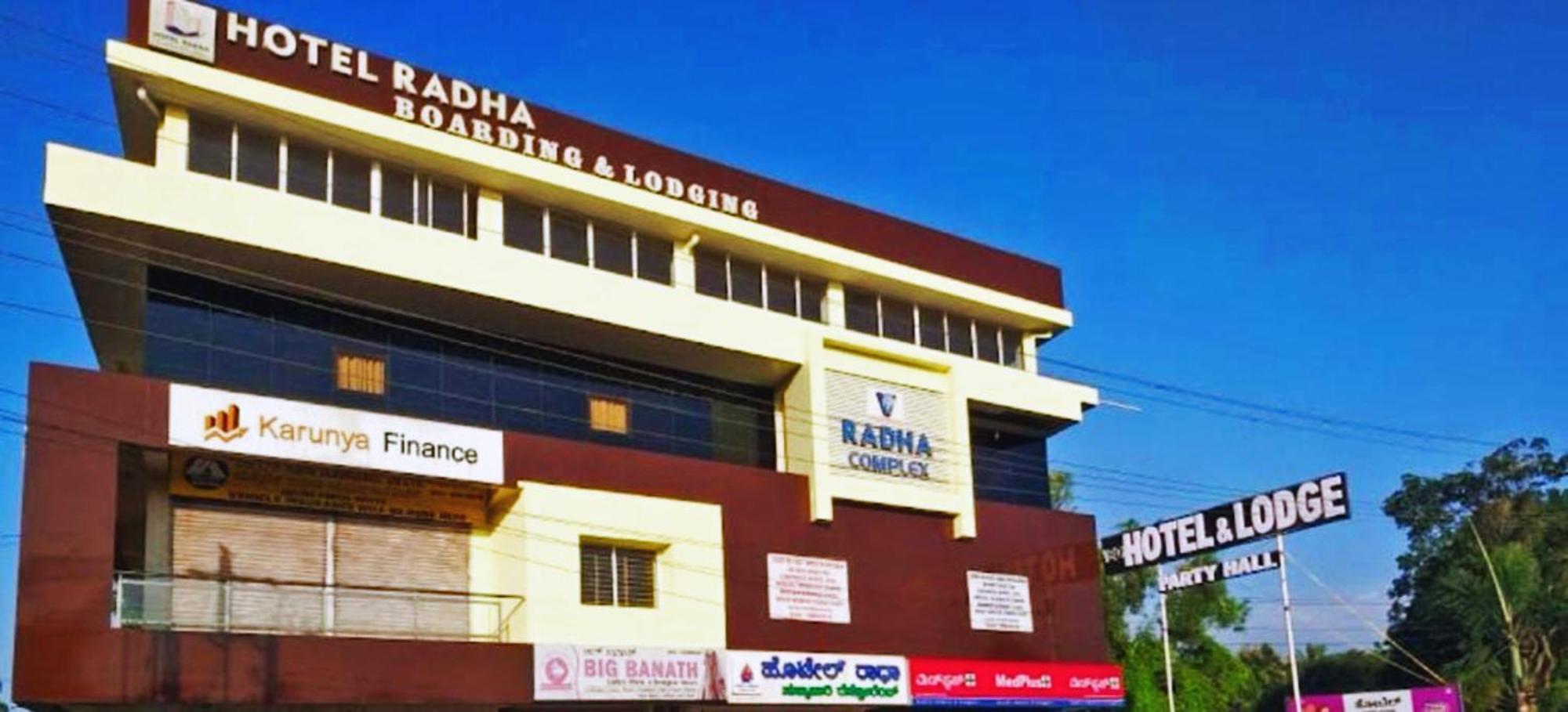 Hotel Radha Pangala Exterior photo